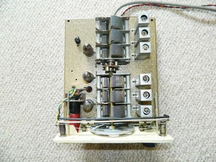 EMG Radio Tuner